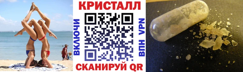 Amphetamine 98% Новочеркасск