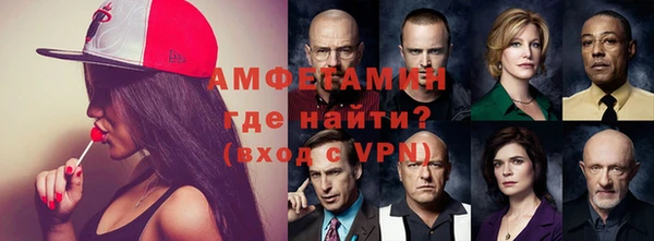 скорость Дмитриев