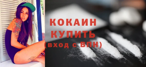 мяу мяу мука Дмитров