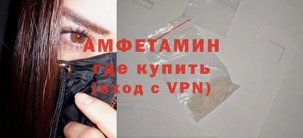 скорость Дмитриев