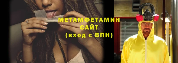 скорость Дмитриев