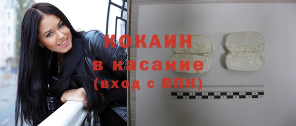 мяу мяу мука Дмитров