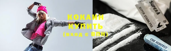 скорость Дмитриев