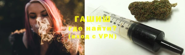 мяу мяу мука Дмитров
