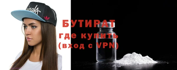 скорость Дмитриев