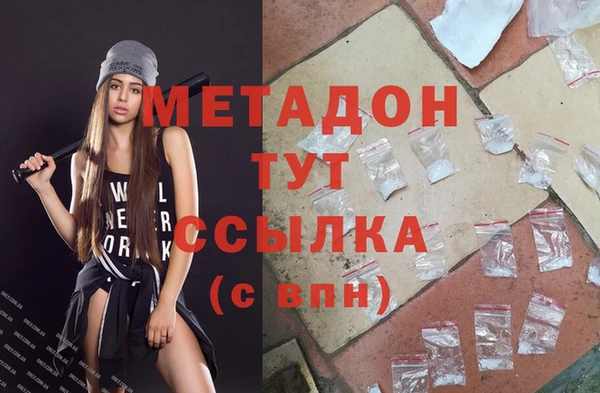 скорость Дмитриев