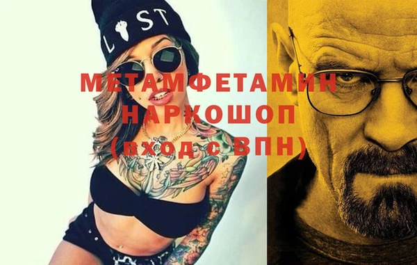 скорость Дмитриев