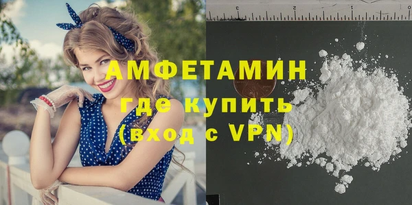 скорость Дмитриев
