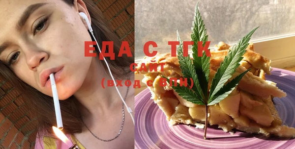 мяу мяу мука Дмитров