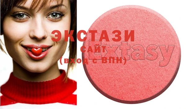 скорость Дмитриев