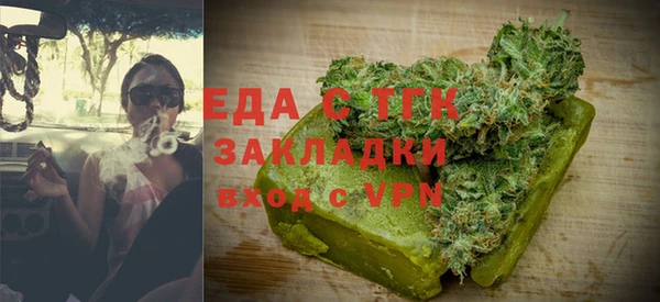мяу мяу мука Дмитров