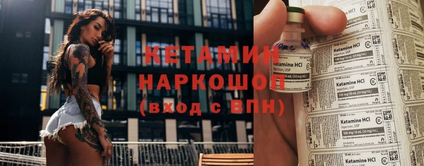 мяу мяу мука Дмитров