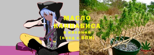 мяу мяу мука Дмитров