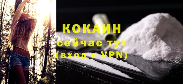 скорость Дмитриев