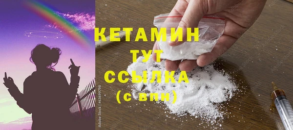 скорость Дмитриев