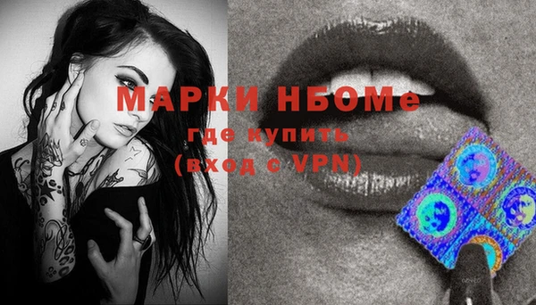 мяу мяу мука Дмитров