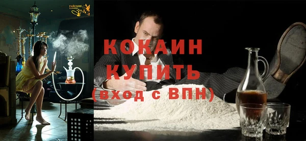 скорость Дмитриев