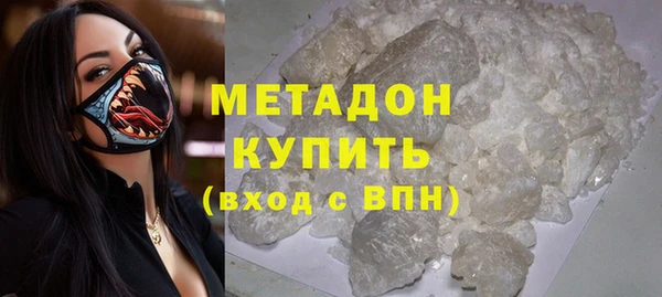 скорость Дмитриев