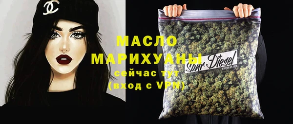 мяу мяу мука Дмитров
